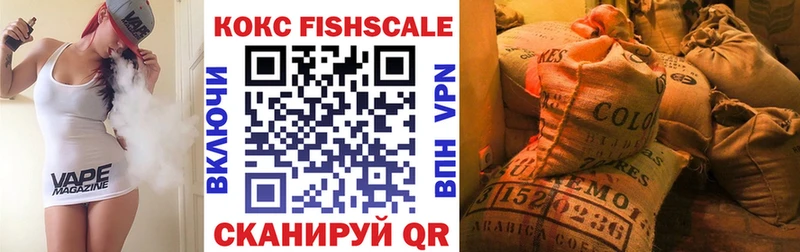 сайты даркнета состав Лобня Кокаин VHQ цены наркотик