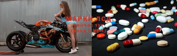 первитин Аркадак