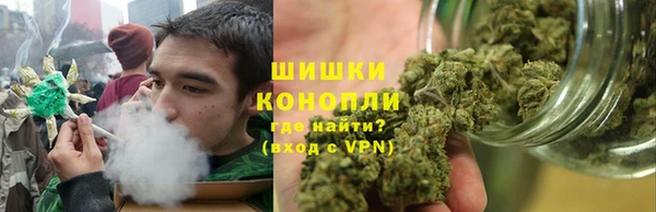 мефедрон мука Армянск
