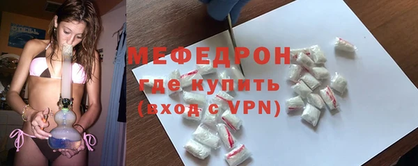 экстази Богданович