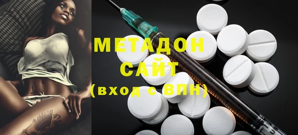 первитин Аркадак
