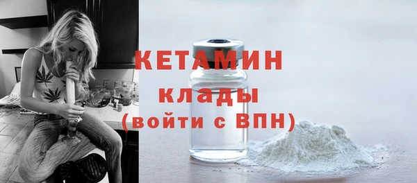 первитин Аркадак