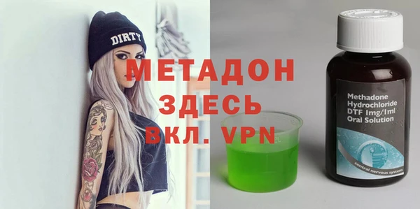 спайс Алзамай