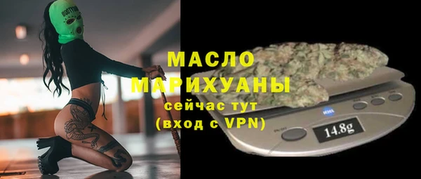 бутик Алексеевка
