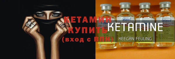 первитин Аркадак