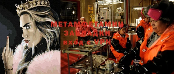бутик Алексеевка