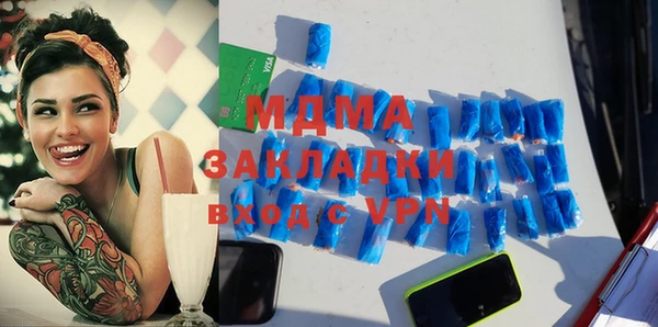 крисы Арсеньев