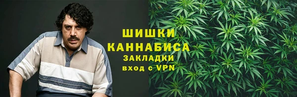 мефедрон мука Армянск