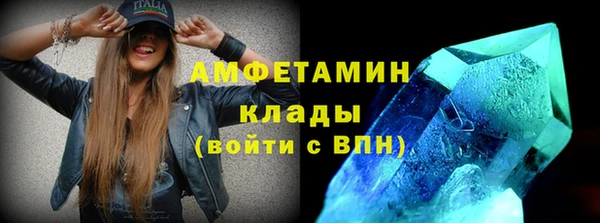 крисы Арсеньев