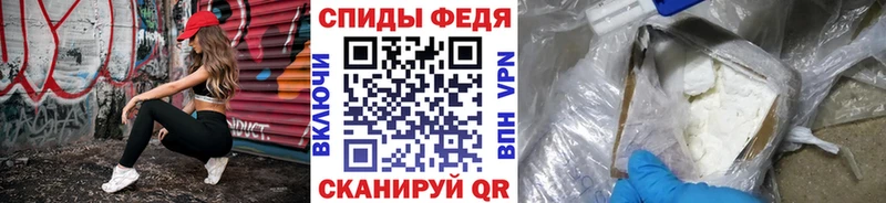 как найти закладки  Лобня  Метамфетамин Декстрометамфетамин 99.9% 